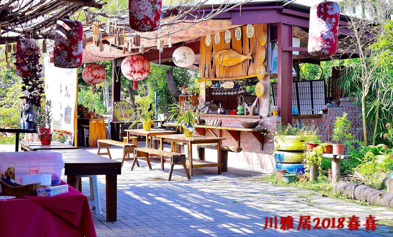 Chuan Ya Ju Homestay Qishan Exterior photo